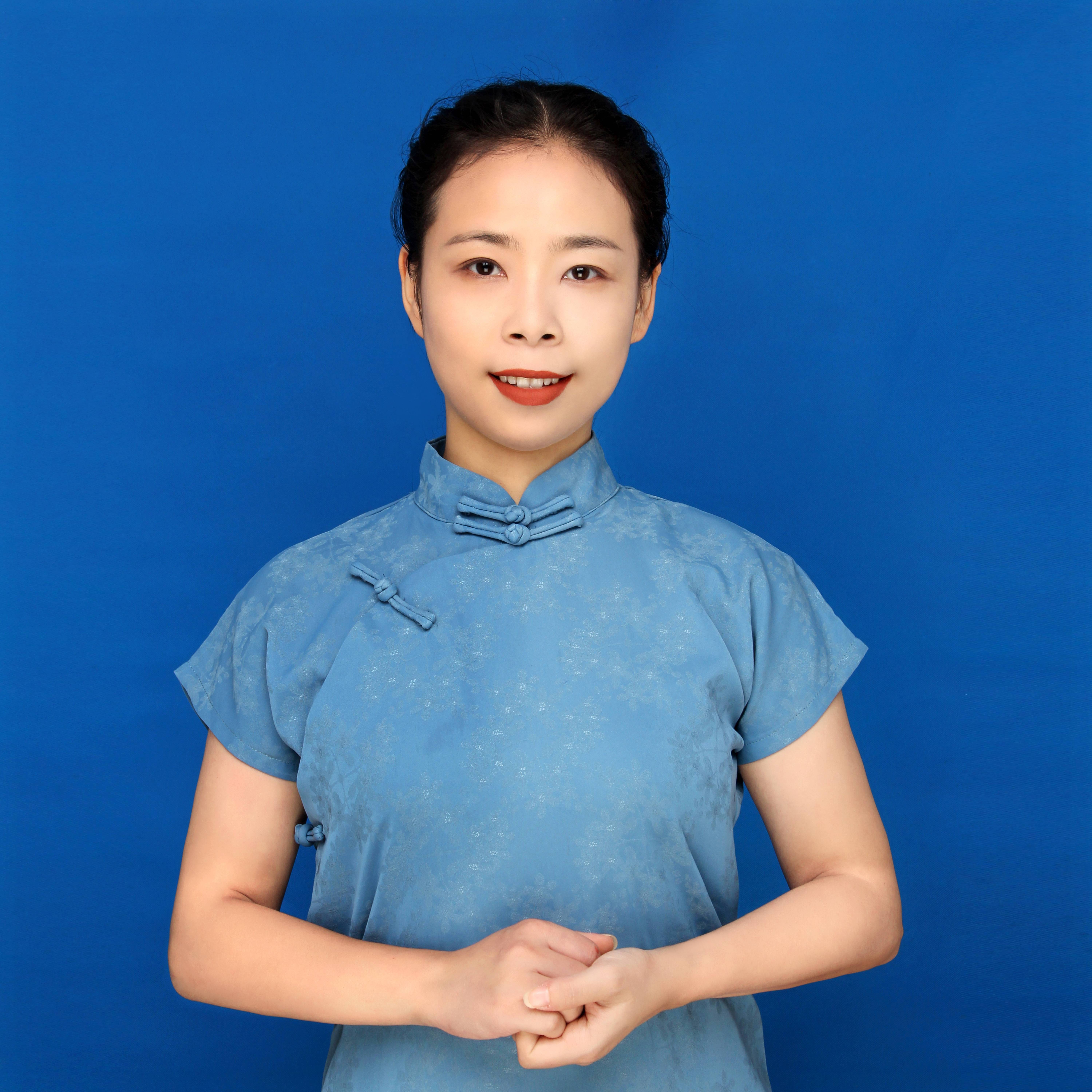周子琪